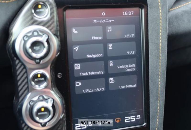 McLaren MCLAREN 2022-07 6669103-41