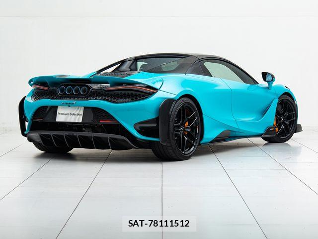 McLaren MCLAREN 2022-05 7501405-9