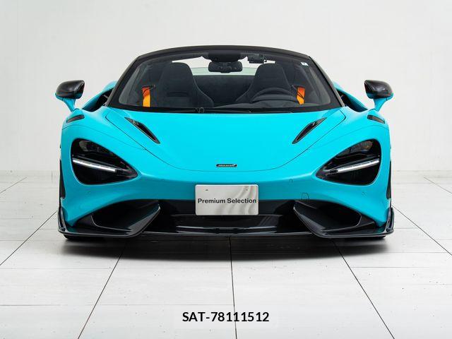 McLaren MCLAREN 2022-05 7501405-4