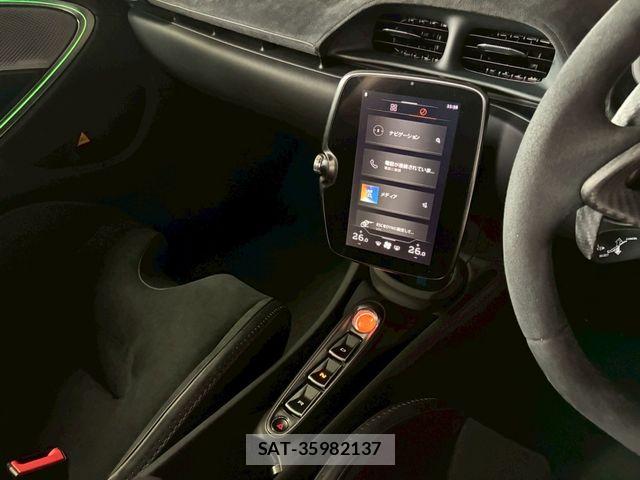 McLaren MCLAREN 2025-04 8245830-19