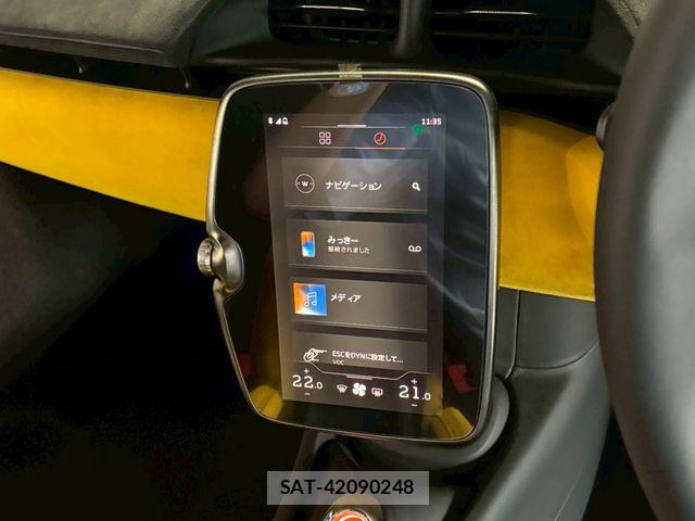 McLaren MCLAREN 2026-05 8245831-25