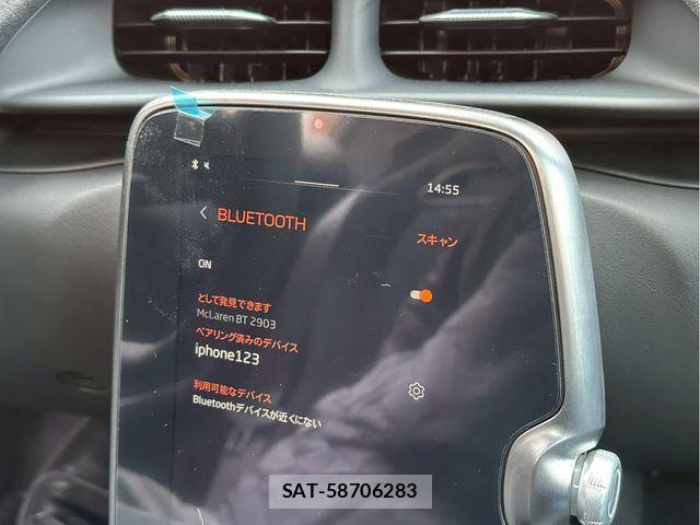 McLaren MCLAREN 2024-12 2728834-26
