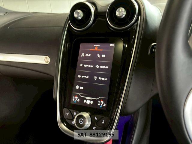 McLaren MCLAREN 2023-04 8131126-24