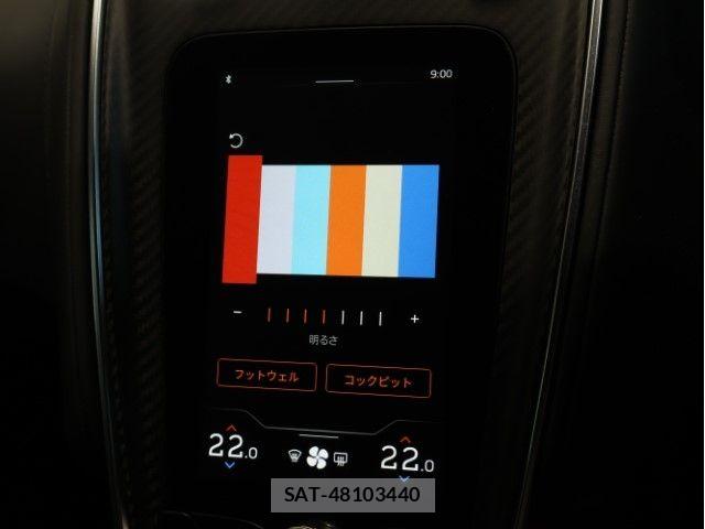 McLaren MCLAREN 2024-06 8366884-24