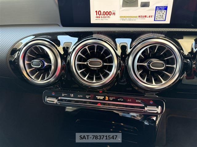Mercedes Benz A-CLASS 2023-08 4966526-10