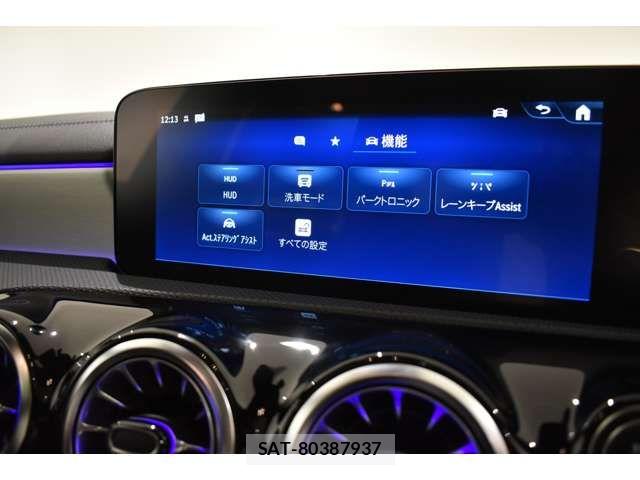 Mercedes Benz A-CLASS 2025-10 7221435-11