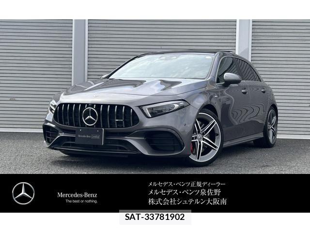 Mercedes Benz A-CLASS 2023-08 7725392-0