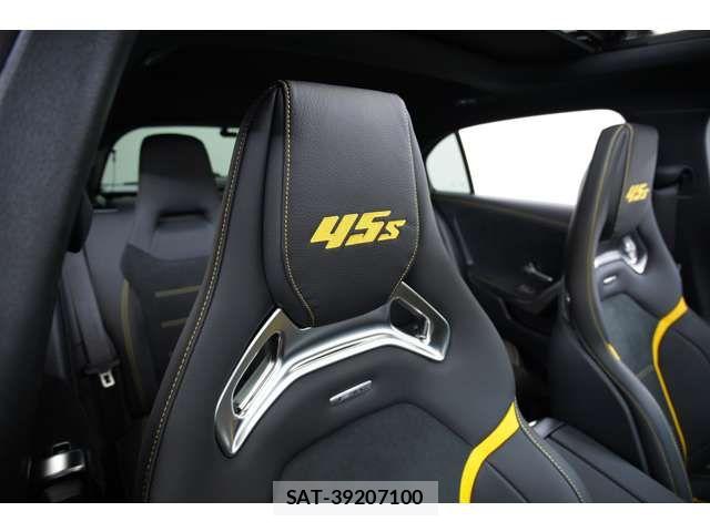 Mercedes Benz A-CLASS 2025-02 8074476-12