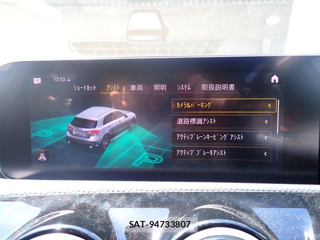 Mercedes Benz A-CLASS 2020-08 8743681-15