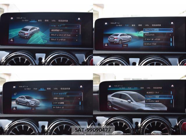 Mercedes Benz A-CLASS 2021-02 4241919-22