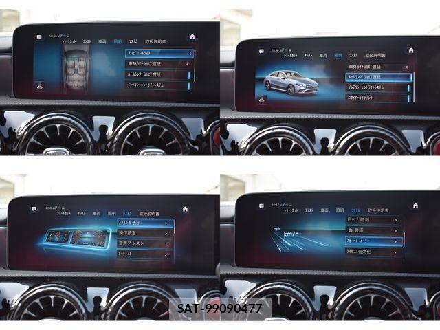 Mercedes Benz A-CLASS 2021-02 4241919-23