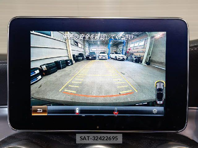 Mercedes Benz C-CLASS 2016-10 6613067-11