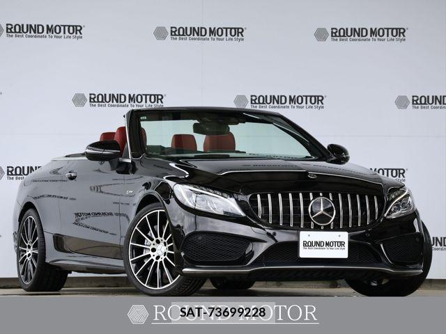 Mercedes Benz C-CLASS 2017-10 7221437-0