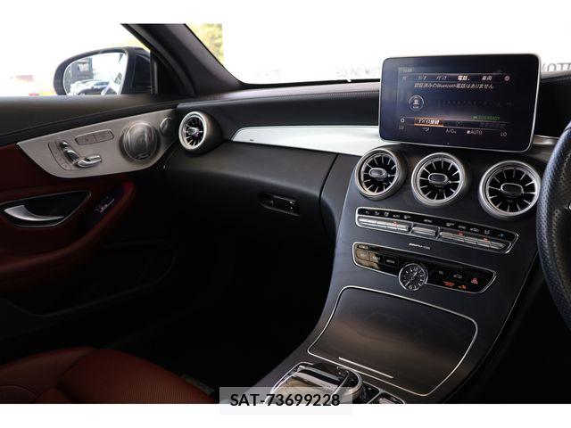 Mercedes Benz C-CLASS 2017-10 7221437-13