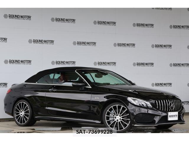 Mercedes Benz C-CLASS 2017-10 7221437-3