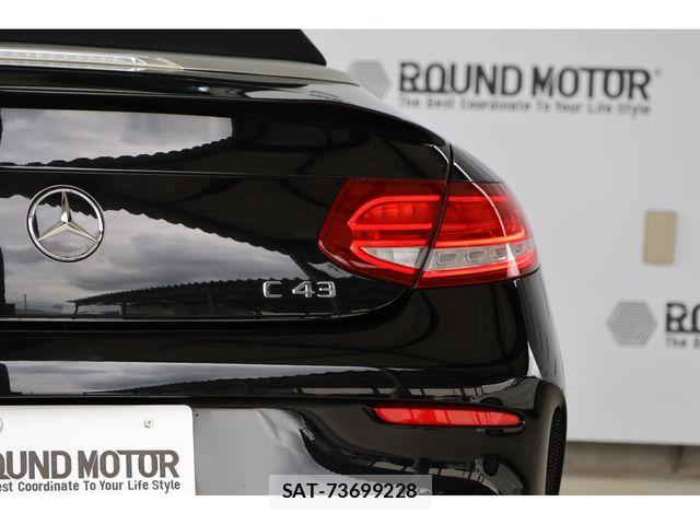 Mercedes Benz C-CLASS 2017-10 7221437-8