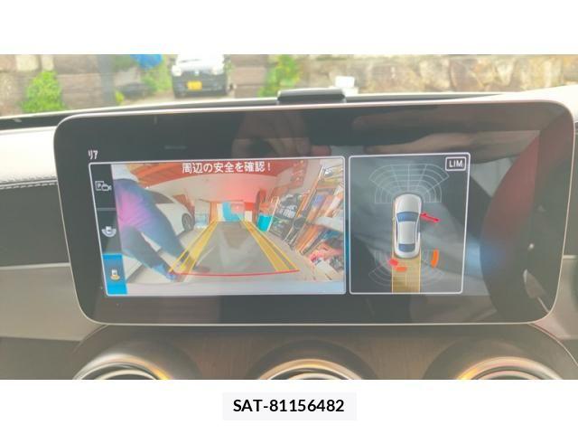 Mercedes Benz C-CLASS 2019-02 7877599-9