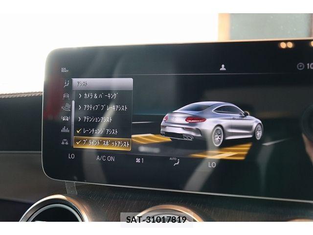 Mercedes Benz C-CLASS 2020-04 8315320-20