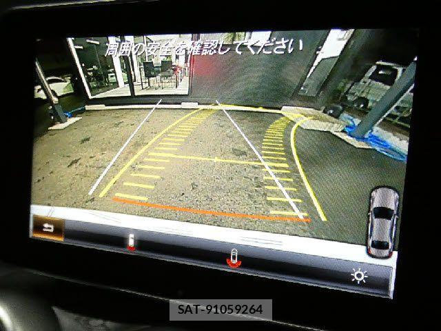 Mercedes Benz C-CLASS 2016-09 2030527-16