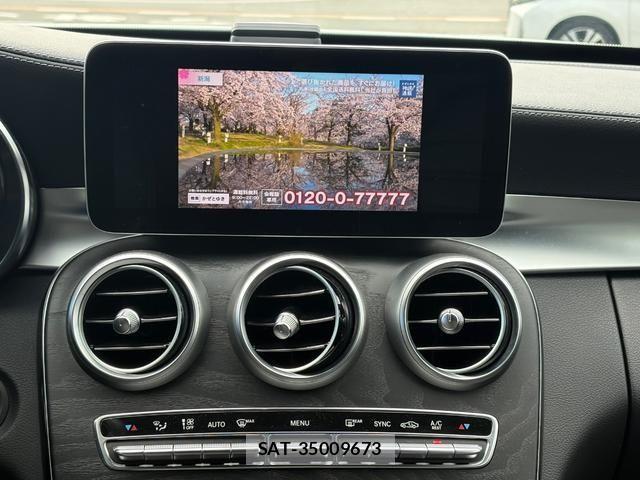 Mercedes Benz C-CLASS 2019-05 4045024-17