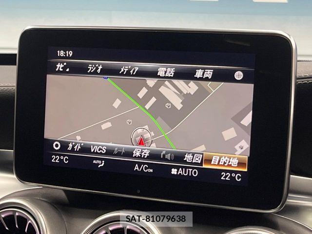 Mercedes Benz C-CLASS 2017-12 6995446-5