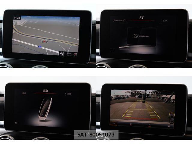 Mercedes Benz C-CLASS 2017-04 7725401-13