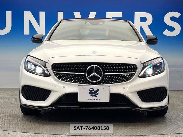 Mercedes Benz C-CLASS 2016-12 7786814-15