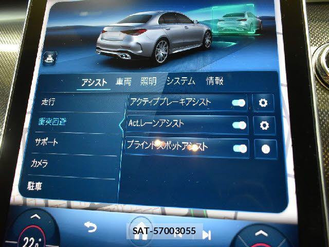 Mercedes Benz C-CLASS 2022-12 7902903-7