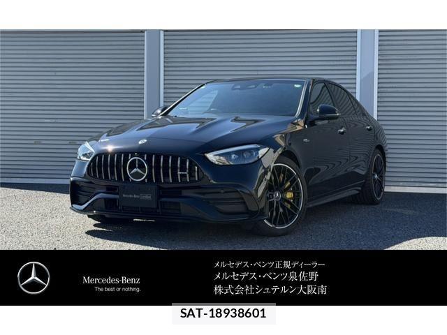Mercedes Benz C-CLASS 2023-07 8627605-0
