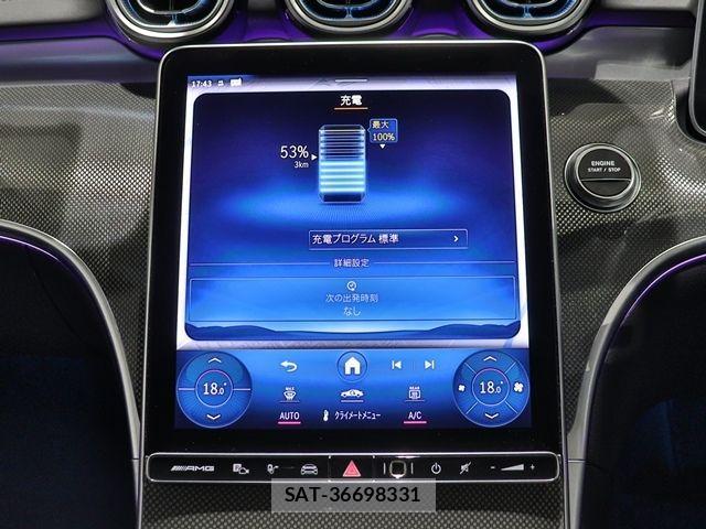 Mercedes Benz C-CLASS 2025-03 1322310-20