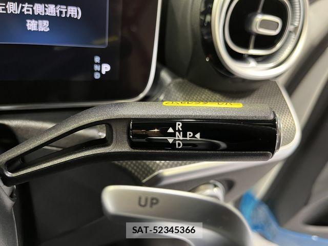 Mercedes Benz C-CLASS 2023-03 2350666-28