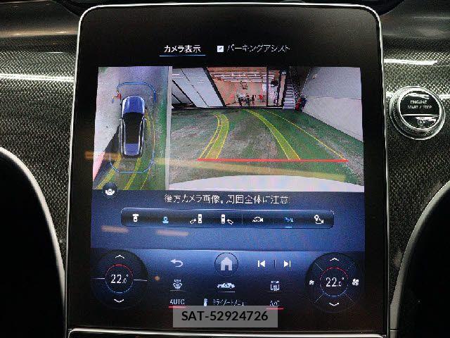 Mercedes Benz C-CLASS 2023-06 7617900-8