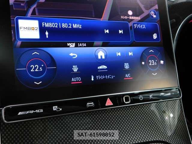 Mercedes Benz C-CLASS 2023-05 7962540-9