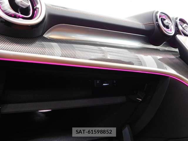 Mercedes Benz C-CLASS 2023-05 7962540-10