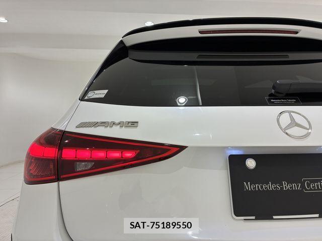 Mercedes Benz C-CLASS 2024-01 7979863-15
