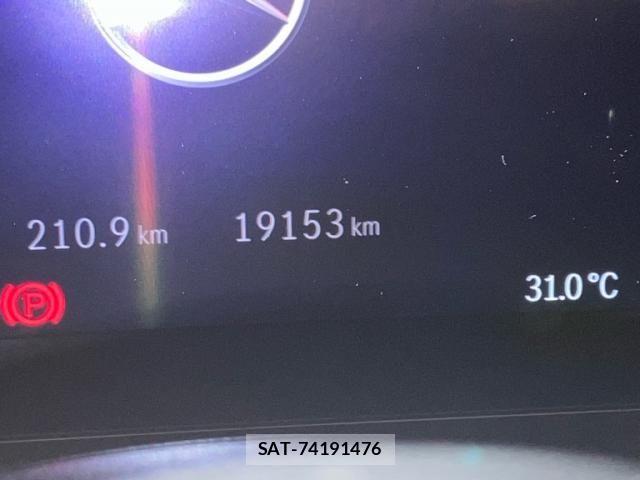 Mercedes Benz C-CLASS 2023-08 8366888-11