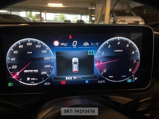 Mercedes Benz C-CLASS 2023-08 8366888-17