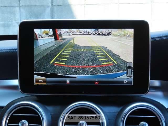 Mercedes Benz C-CLASS 2016-10 8871405-13