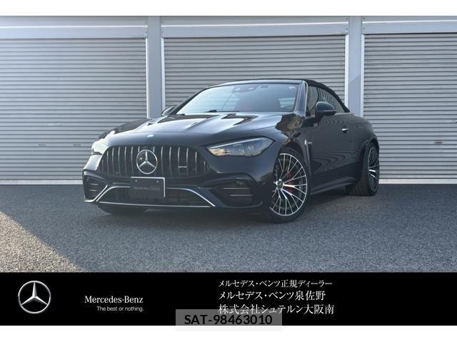 sat car