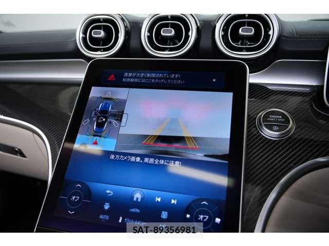 Mercedes Benz CLE-Class 2025-06 8158749-14