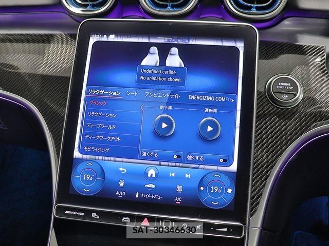 Mercedes Benz CLE-Class 2024-07 7020845-19