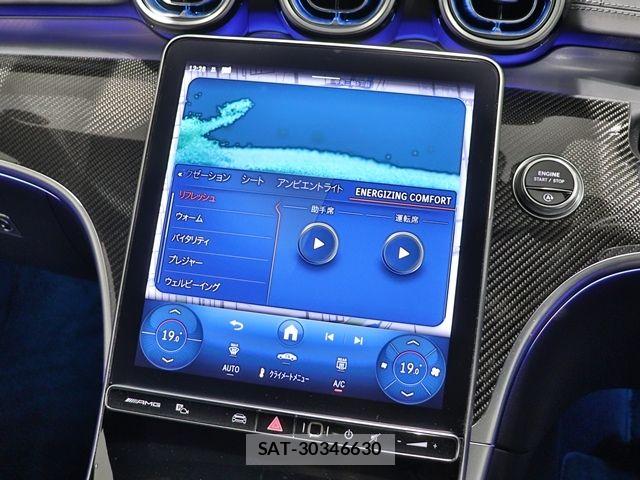 Mercedes Benz CLE-Class 2024-07 7020845-20