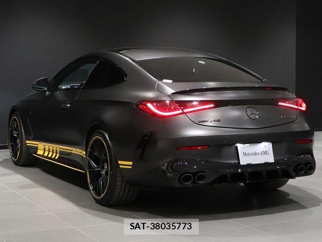 Mercedes Benz CLE-Class 2026-01 8208587-12