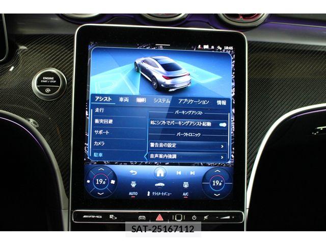 Mercedes Benz CLE-Class 2024-09 8354902-25