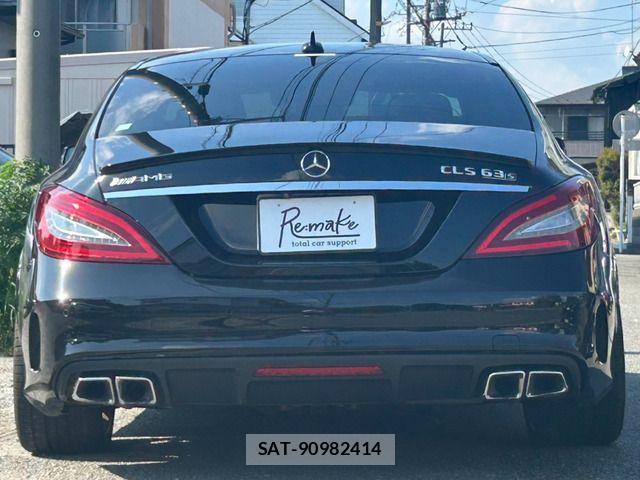 Mercedes Benz CLS-CLASS 2016-02 8562570-5