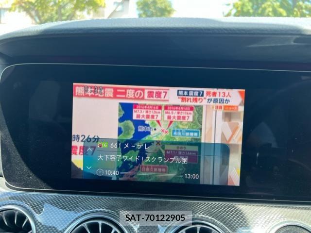 Mercedes Benz CLS-CLASS 2018-10 8315327-19
