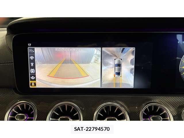 Mercedes Benz CLS-CLASS 2019-02 8562571-29