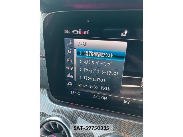 Mercedes Benz CLS-CLASS 2018-12 8660104-28