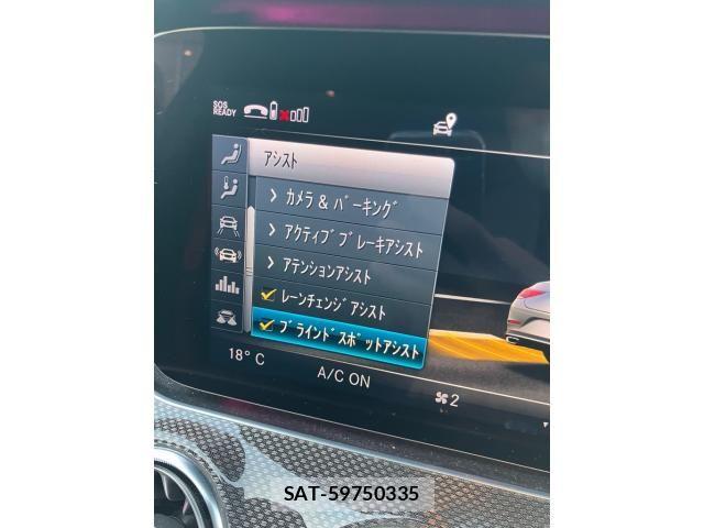 Mercedes Benz CLS-CLASS 2018-12 8660104-29