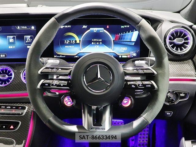 Mercedes Benz CLS-CLASS 2023-11 8743693-25